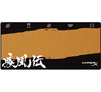 HyperX Pulsefire Mat - Gaming Mouse Pad - Naruto  +  HyperX Pulsefire Haste - Gaming Mouse - Naruto