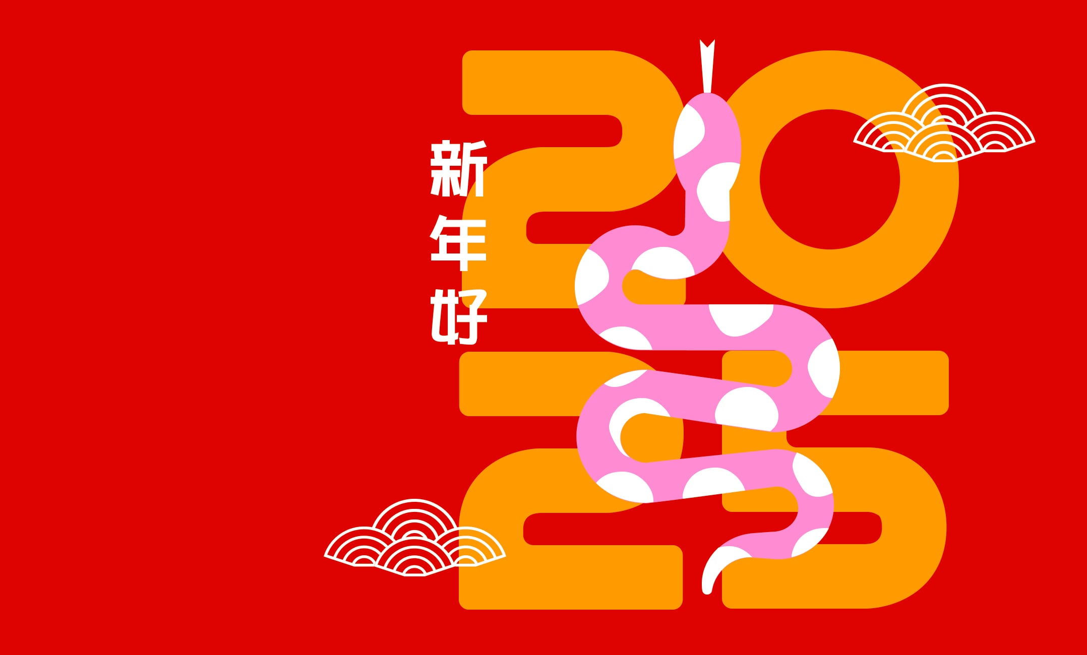 chinese-new-year