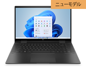HPノートパソコンと2-in-1 PC | 日本HP