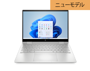 HPノートパソコンと2-in-1 PC | 日本HP