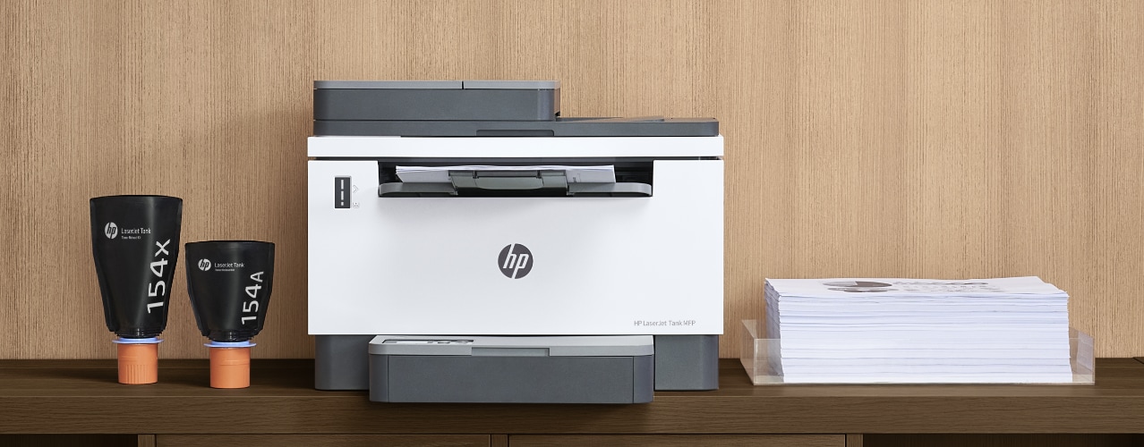 HP LaserJet Tank series feature highlights