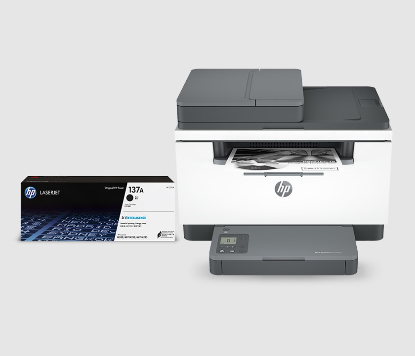 HP LaserJet A4 Printer 