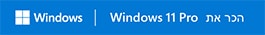 Windows | Get to know Windows 11 Pro