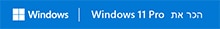 Windows | Get to know Windows 11 Pro