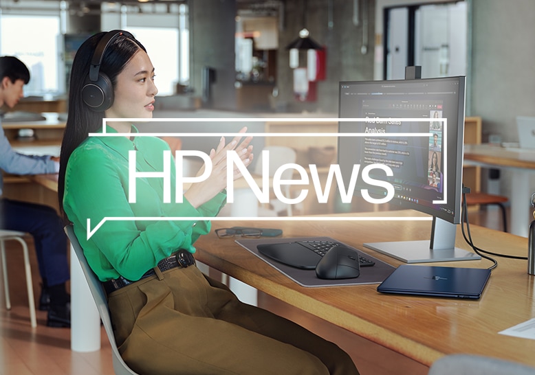 HP News - Future ready