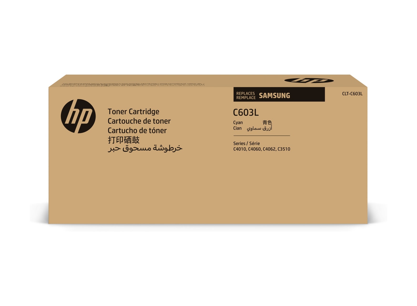 HP CLT-C603L Cyan Original Tonerkartusche mit hoher Reichweite